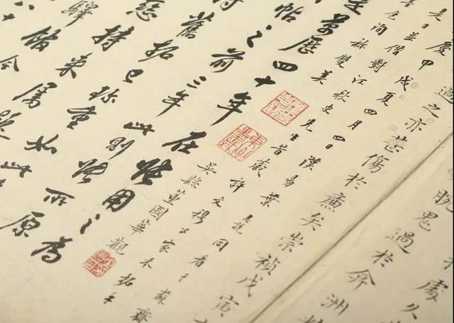 海内智能机械展