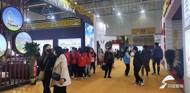中国木材加工机械展