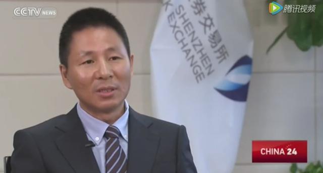 官宣了！证监会副主席换人！53岁的他接棒