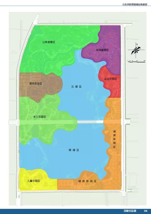 梁山制砂洗砂机