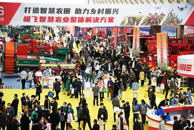 农业机械展图片