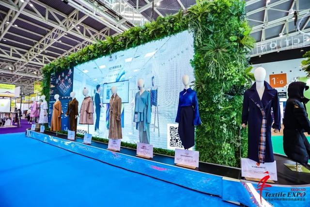 俄罗斯纺织机械展