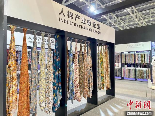纺织工业机械展