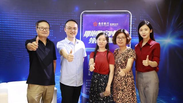 拥抱数字时代｜孚临科技唐科伟：人工智能驱动金融普惠