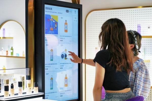 后疫情时代电商凶猛，高端百货拿什么吸引消费者？