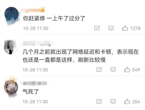 同花顺手机炒股软件免费