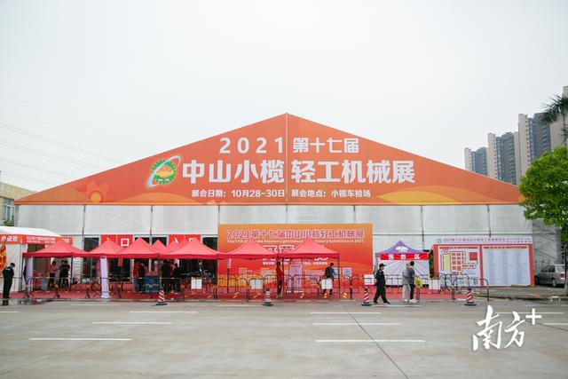 国内外的工业机械展
