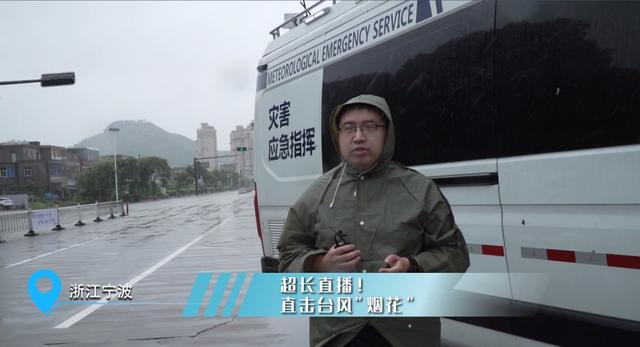 诸暨市店工程机械展