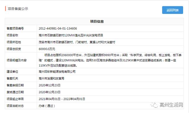 鹤壁多晶硅转鼓真空过滤机供应
