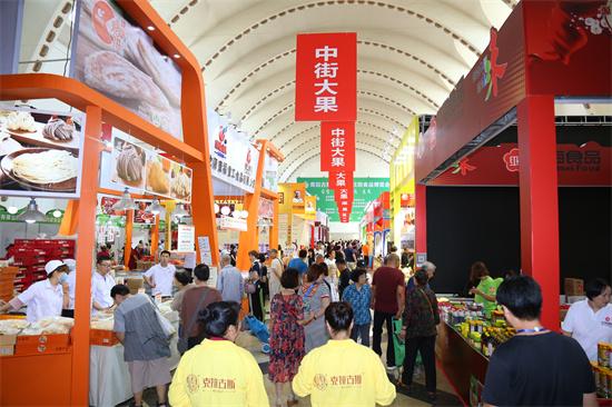 沈阳食品机械展