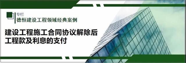 破碎机使用协议