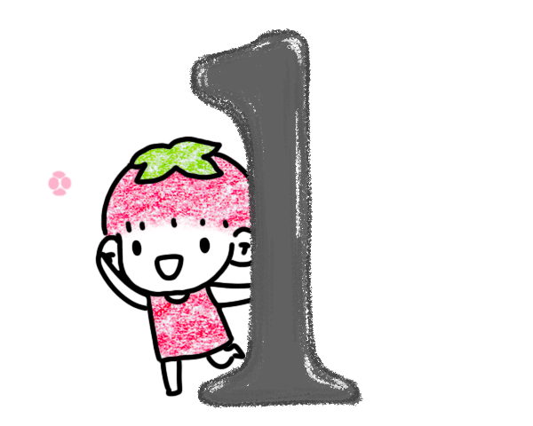 每天总有两个小时，怀疑自己生了个傻子