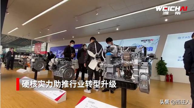 宝马展探宝潍柴工程机械天团