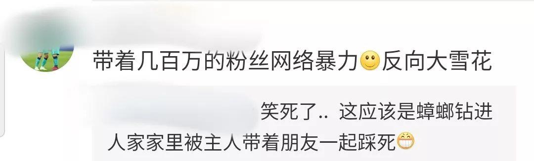 微信笑脸什么意思