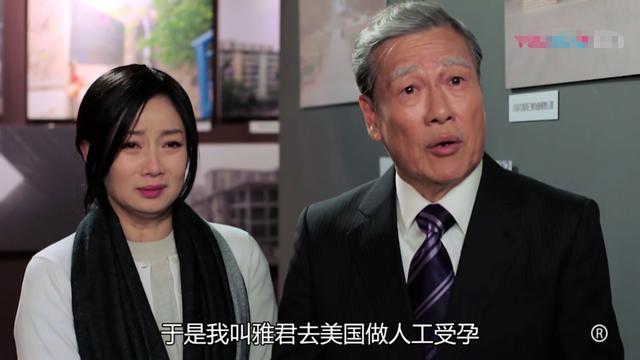 TVB《十二传说》迎来大结局！潘多拉身世之谜大逆转