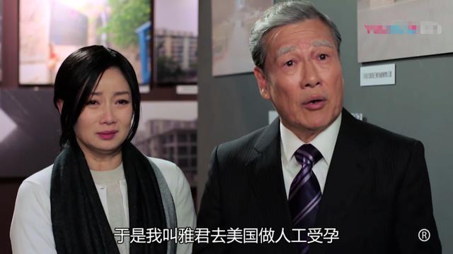 TVB《十二传说》迎来大结局！潘多拉身世之谜大逆转