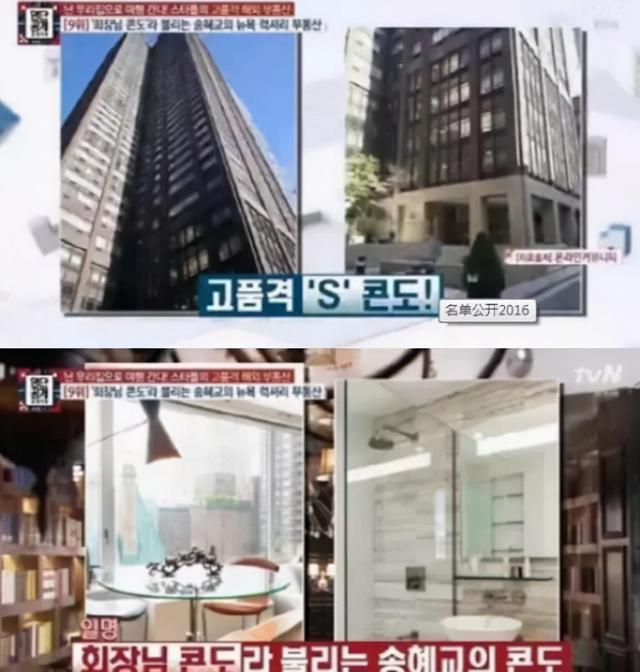 韩国明星排行榜（2021年韩国身价最高的8位明星）