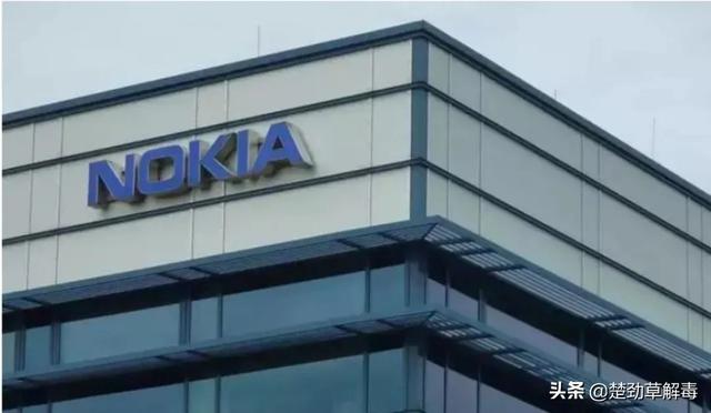 人人都以为诺基亚没落了，其实是通讯市场世界第2、5G订单世界第1