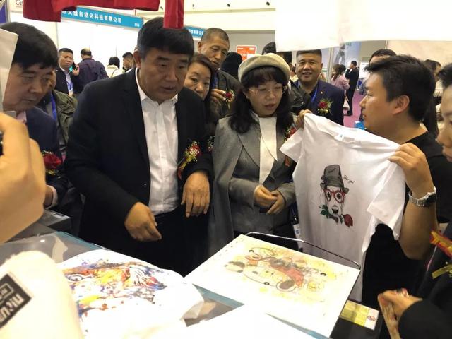 郑州纺织机械展