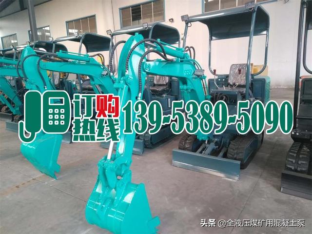 矿用小型机器_煤矿扒渣机价格