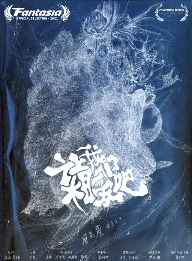 展昊工程