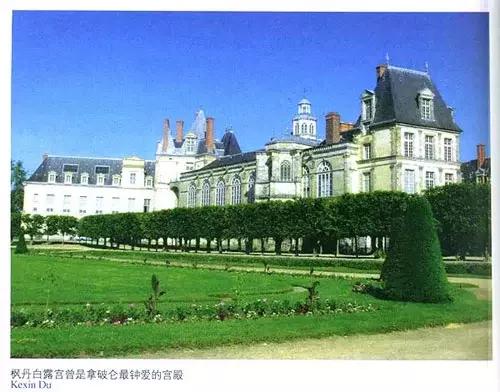 历届奥运会举办地