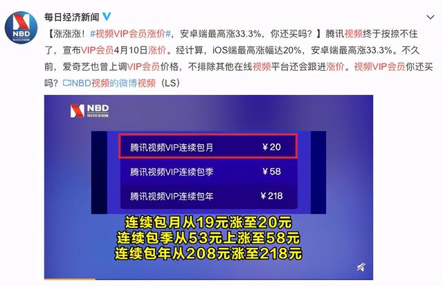 甄嬛传第69集 甄嬛传第69集（甄嬛传第65集） 生活