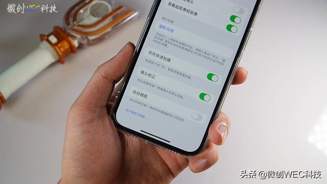 iOS 15.1正式版体验！iPhone 13 Pro用户建议升级，加入了两个新功能