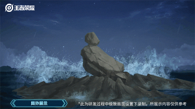 王者荣耀 孙悟空新皮肤孙行者来了 原汁原味还原西游记 绝了 Go游戏