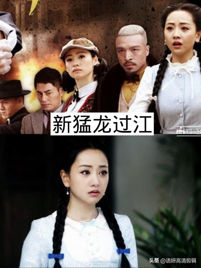 杨蓉电视剧