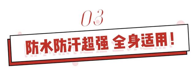 韩熙美白身体乳