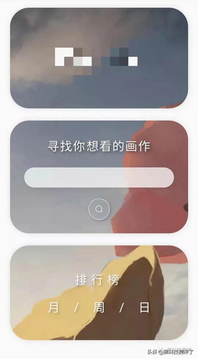 你们要的P站，今天，它来了