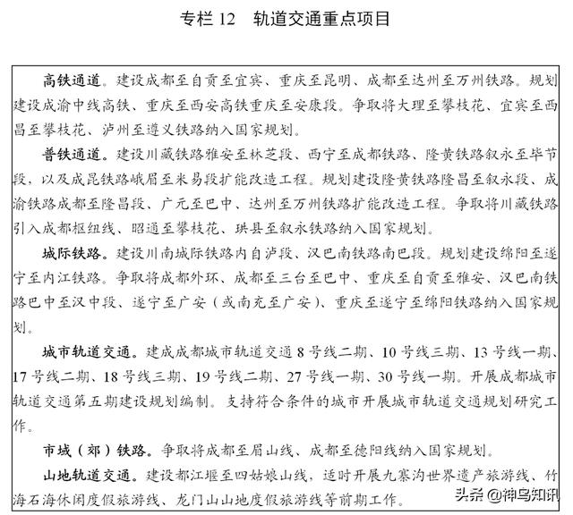 内江小型玄武岩制砂机型号
