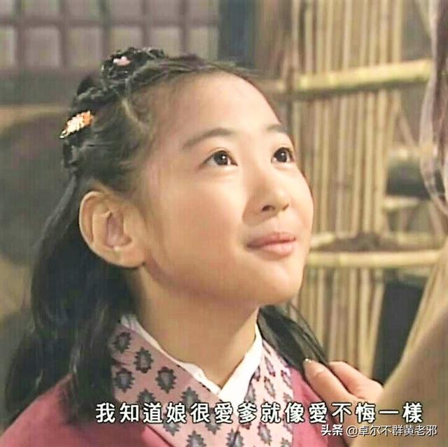 灭绝师太:灭绝师太的所作所为，是否丢尽了正派人士的脸？其实是影视剧误解