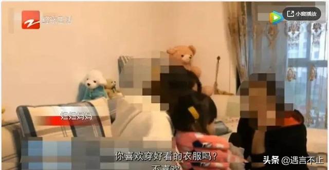 5岁女童化纯欲蜜桃妆，什么样的妈妈会让女儿做这种美妆博主？