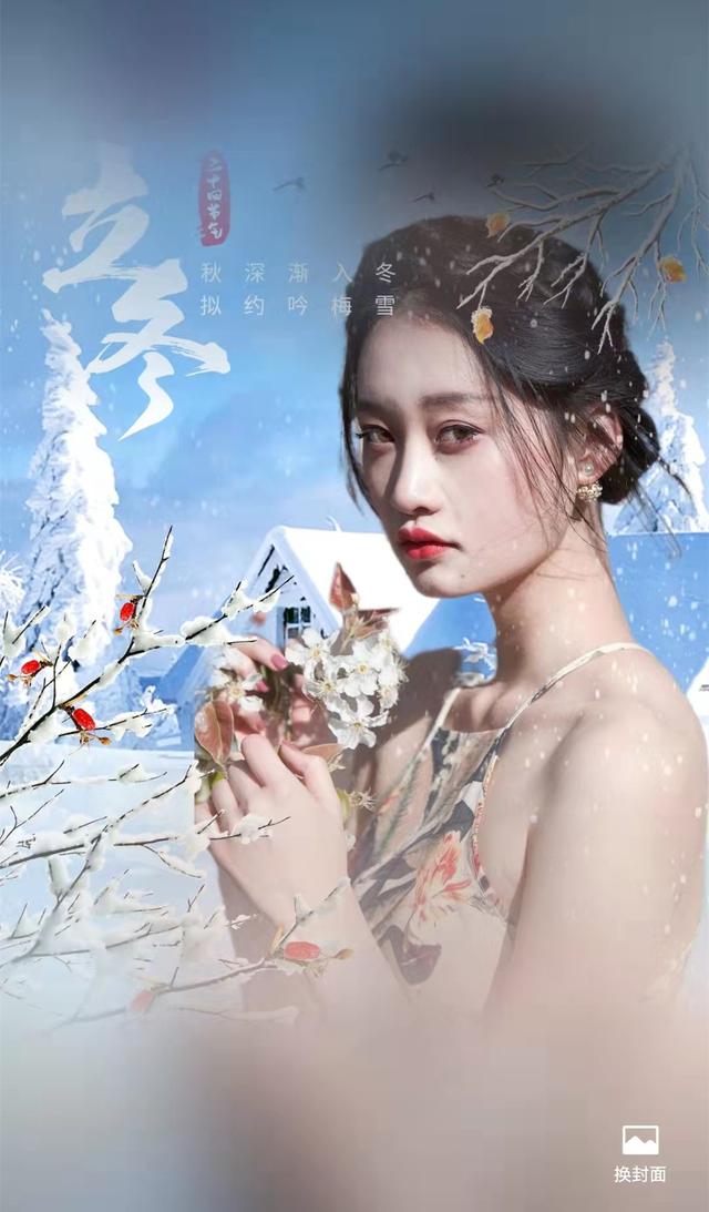 [小旋风朋友圈自动点赞]，微信隐藏的十二种功能