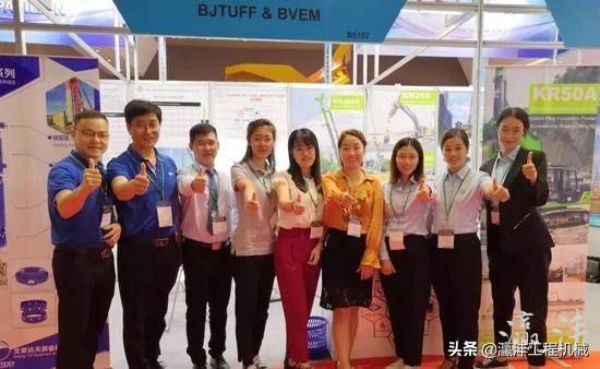 2019印尼国际制造机械展