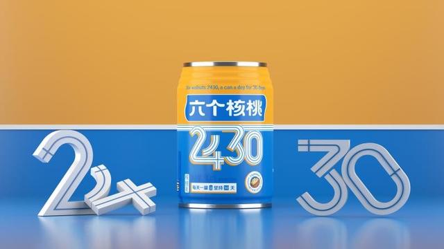 营养专家郑育龙推荐六个核桃2430 一天一罐为脑健康加油