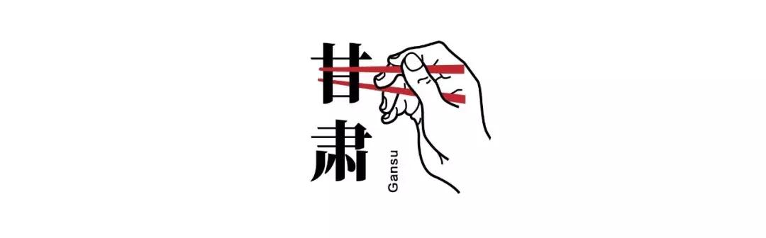 淮南鹅卵石制砂机价格