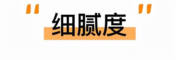 2021年23款儿童米粉评测，5款含有糖、1款检出重金属