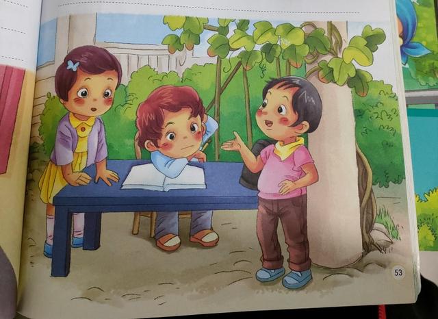 新生命的诞生 曦曦成长日记7