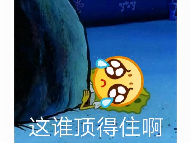 魔兽世界TBC脚本泛滥成灾？网易这次真怒了，半个月怒封6万人