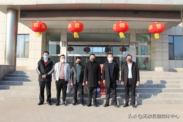 无棣县展泰工程