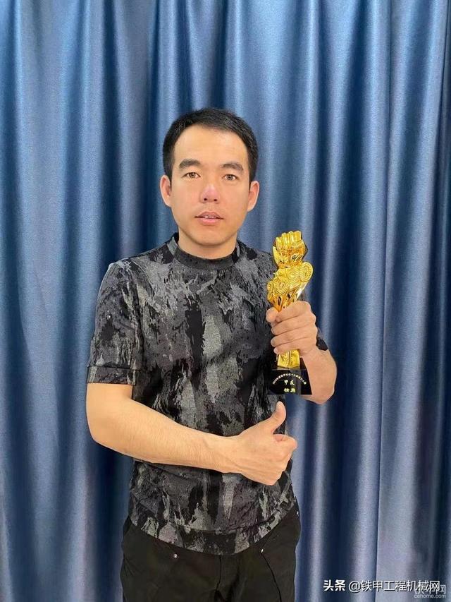 工程机械展帖子