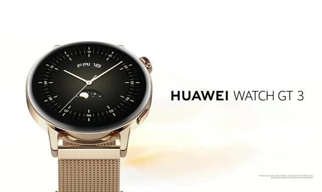 华为新款二合一笔记本电脑曝光；一加10 Pro最新渲染图流出