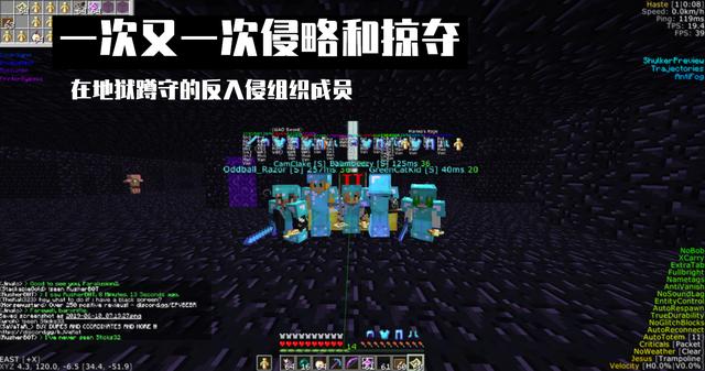 如果有一個可以容納75億人的minecraft伺服器 你會做些什麼 Kks資訊網