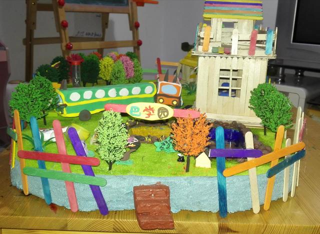 儿童绘画的钥匙 一