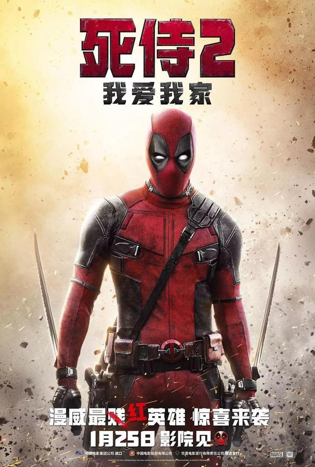 过滤机价格标签短句