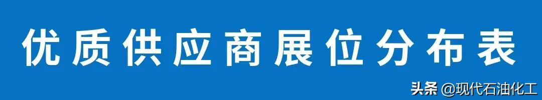 萍乡真空陶瓷过滤机