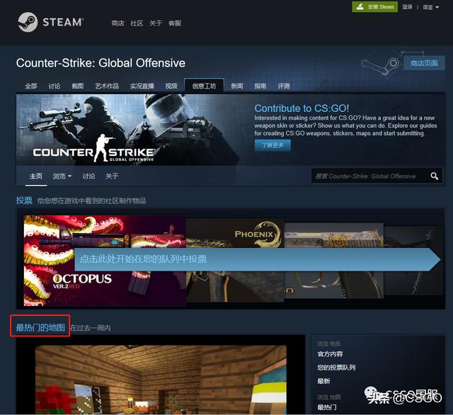 csgo 设置房间时间（csgo怎么设置房间时间）